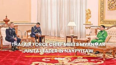 Thai air force chief meets Myanmar junta leader in Naypyitaw | Thaiger