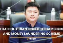 Thai politician linked to gambling and money laundering scheme | Thaiger