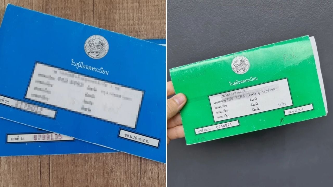 Lost your license plate in Thailand? Here is what to do next | News by Thaiger