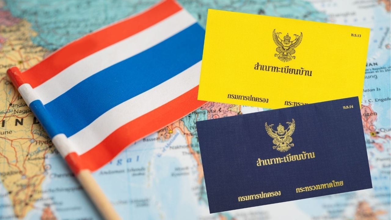 Lost your license plate in Thailand? Here is what to do next | News by Thaiger