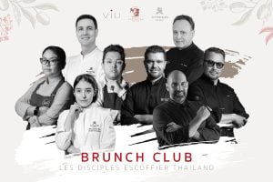 Brunch Club returns to VIU in 2026 | Thaiger