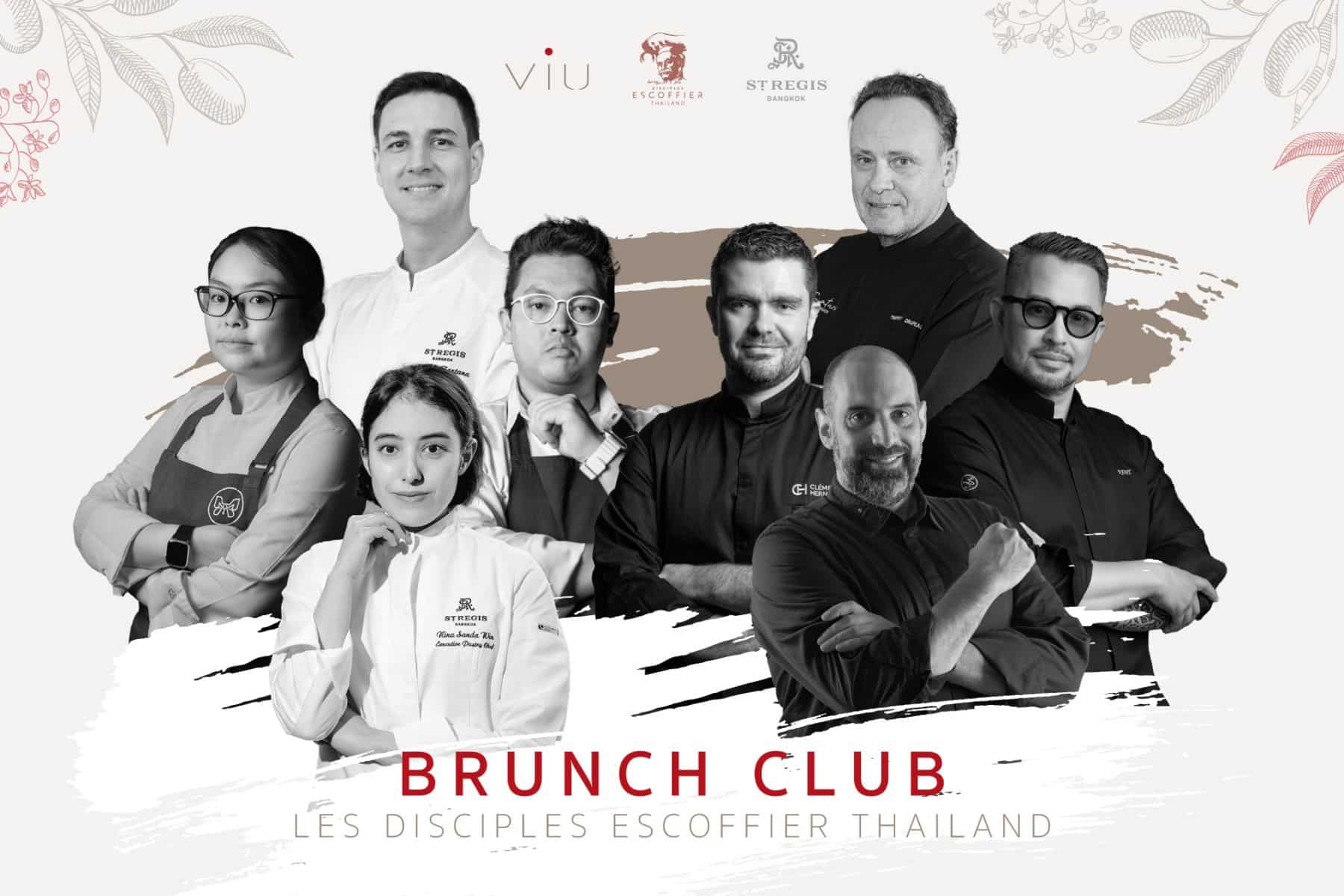 Brunch Club returns to VIU in 2026 | Thaiger