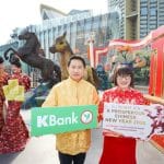 ICONSIAM marks Chinese New Year 2026 with a spectacle and star-studded performances | Thaiger