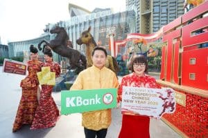 ICONSIAM marks Chinese New Year 2026 with a spectacle and star-studded performances | Thaiger