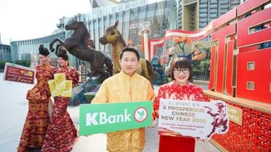 ICONSIAM marks Chinese New Year 2026 with a spectacle and star-studded performances | Thaiger