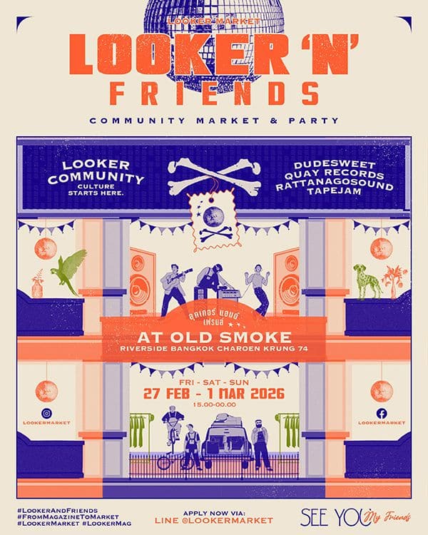 Looker 'n' Friends at Old Smoke Riverside