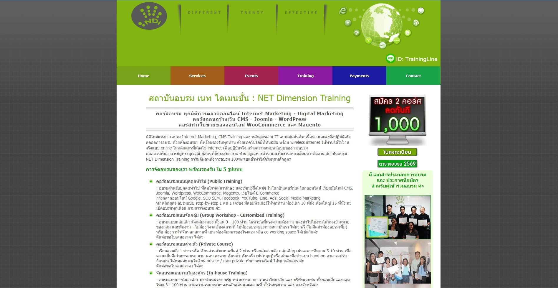 15 best SEO training courses in 2026 | News by Thaiger