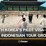 South Korea visa-free trial launched for Indonesian group tourists | Thaiger