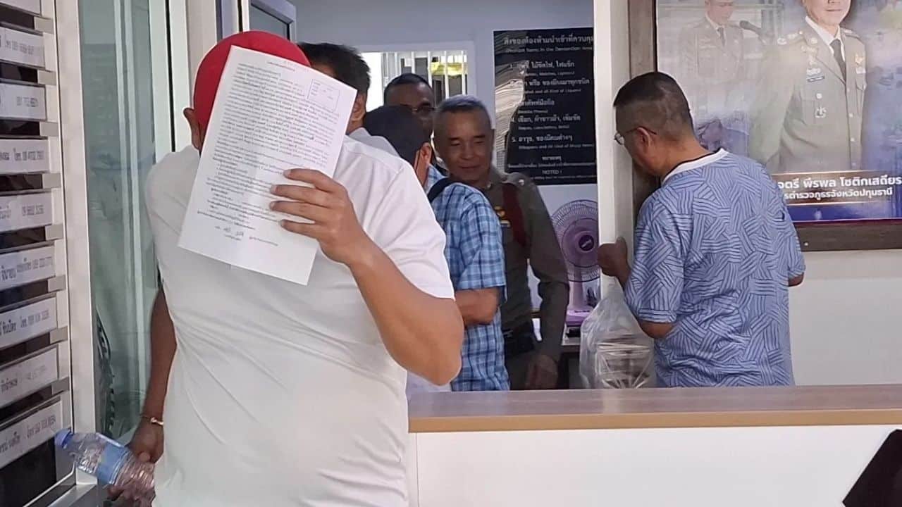 Police steal cash and cannabis trees