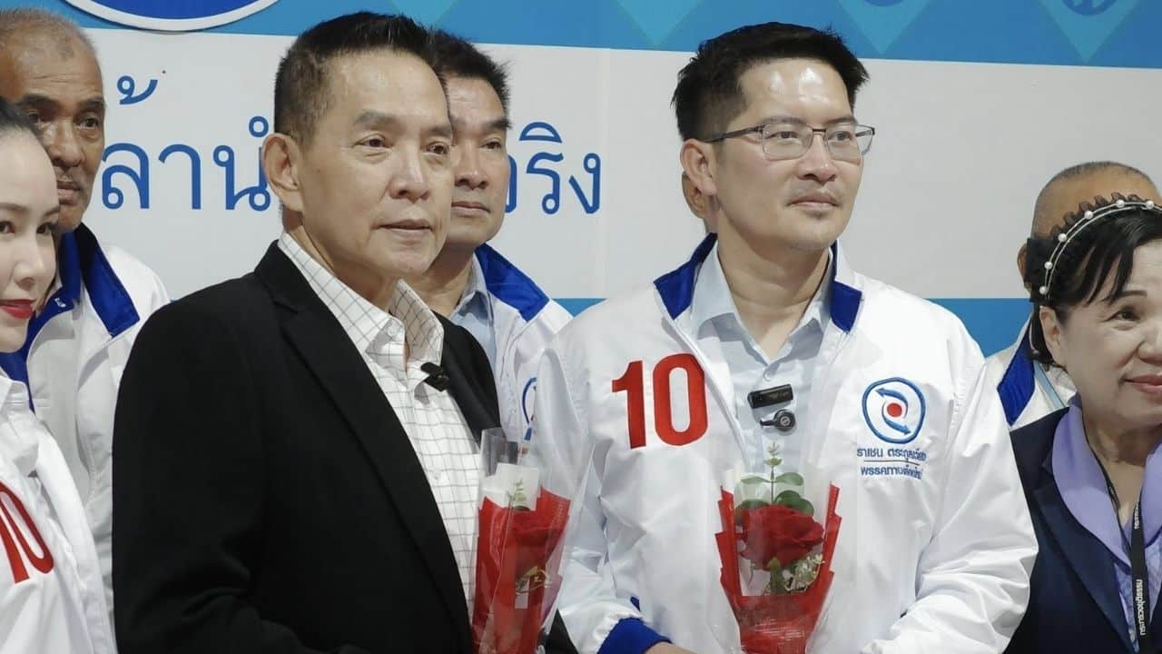 New Alternative Party Mongkolkit