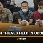 Indonesian and Malaysian men arrested in Udon Thani car break-in theft | Thaiger