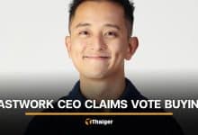 Election Commission to summon Fastwork CEO over vote-buying claim | Thaiger