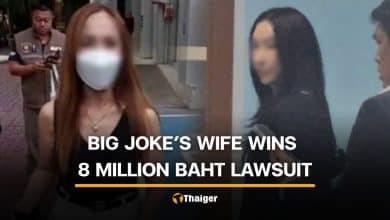 Big Joke’s wife wins defamation lawsuit over affair accusations | Thaiger