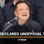 Anutin declares unofficial victory as Bhumjaithai leads 2026 General Election | Thaiger