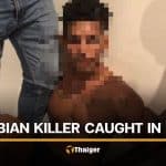 Colombian man arrested over fatal shooting of Iraqi tourist in Phuket | Thaiger