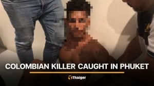 Colombian man arrested over fatal shooting of Iraqi tourist in Phuket | Thaiger