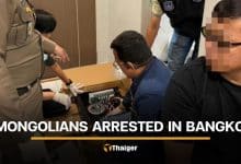 3 Mongolians arrested in Bangkok for smuggling crystal meth using capacitors | Thaiger