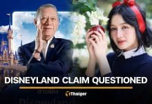 Thai businesswoman and influencer questions Disneyland Thailand plan | Thaiger