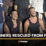 Israeli and El Salvadoran men rescued from Koh Pha Ngan forest | Thaiger