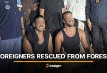 Israeli and El Salvadoran men rescued from Koh Pha Ngan forest | Thaiger