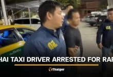 Bangkok taxi driver confesses to raping intoxicated passenger | Thaiger