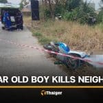 Thai teen shoots neighbour dead over alleged affair with mother | Thaiger
