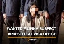 Filipina woman arrested at Phuket over theft and forged documents | Thaiger