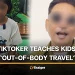 Thai TikToker claims followers can visit Mars and Japan through meditation | Thaiger