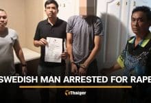 Swedish man arrested in Phuket over alleged rape of fellow tourist | Thaiger