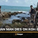 Russian man found dead on beach below Koh Samui viewpoint | Thaiger
