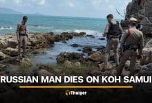 Russian man found dead on beach below Koh Samui viewpoint | Thaiger
