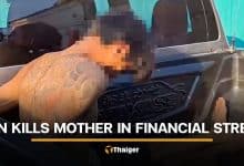 Financial stress cited after Thai man fatally stabs his mother | Thaiger