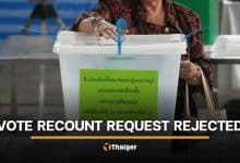 ECT rejects Chon Buri vote recount request, cites lack of corruption evidence | Thaiger