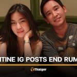 Ex-MFP leader posts Valentine’s photos with actress after dating rumours