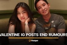 Ex-MFP leader posts Valentine’s photos with actress after dating rumours