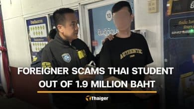 Chinese man arrested for scamming Pattaya student out of 1.9 million baht
