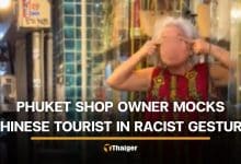 Phuket shop owner criticised for racist gesture against Chinese tourist | Thaiger