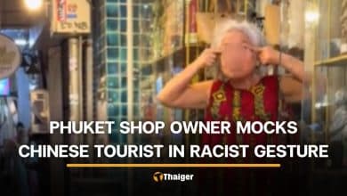 Phuket shop owner criticised for racist gesture against Chinese tourist | Thaiger