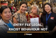 Phuket officials rules entry fee legal but condemn racist behaviour | Thaiger