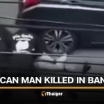 4 Myanmar nationals arrested in Bangkok for fatal attack on American man | Thaiger