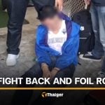 Thai man arrested after pouring petrol over bank manager in attempted robbery | Thaiger