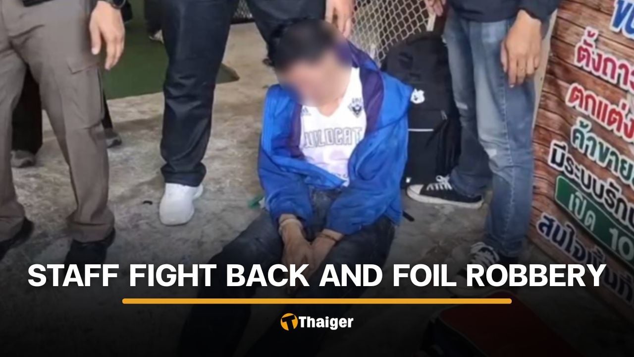 Thai man arrested after pouring petrol over bank manager in attempted robbery | Thaiger