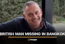 Missing British man last seen near Sukhumvit in Bangkok | Thaiger