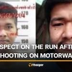 Schools in Pathum Thani and Nonthaburi closed after shooting threat | Thaiger