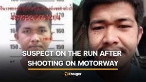 Schools in Pathum Thani and Nonthaburi closed after shooting threat | Thaiger