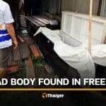 Cambodian woman found dead in freezer outside home in Trat | Thaiger