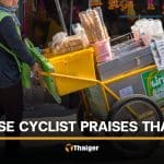 Japanese tourist shares Thai coconut ice cream as surprise favourite | Thaiger