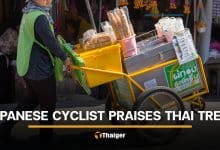 Japanese tourist shares Thai coconut ice cream as surprise favourite | Thaiger