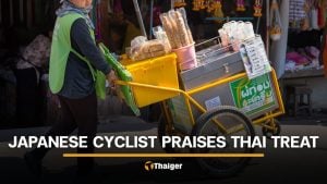 Japanese tourist shares Thai coconut ice cream as surprise favourite | Thaiger