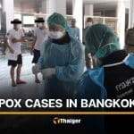 2 prison health volunteers test positive for mpox after inmate death | Thaiger